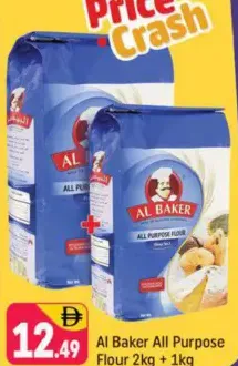 Al Baker All Purpose Flour