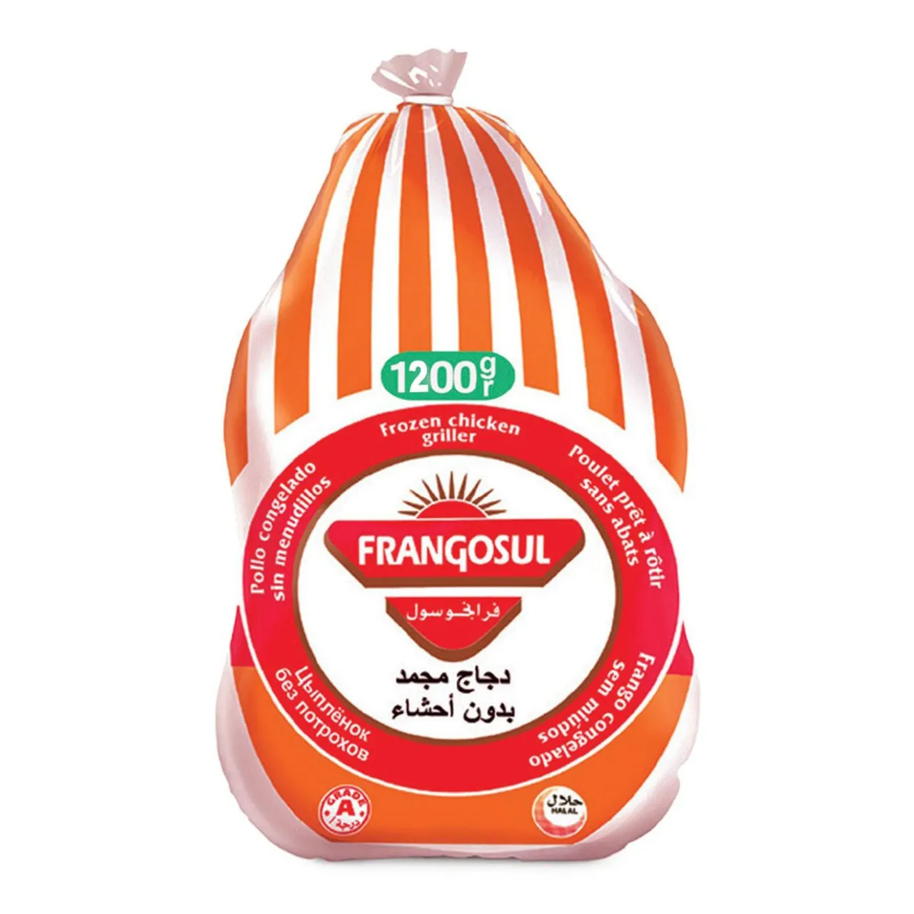 Frangosul دجاج كامل زينة