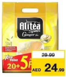 Alitéa Ginger Tea