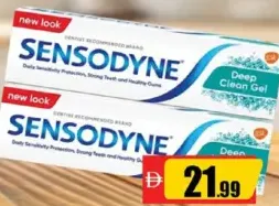 Sensodyne Deep Clean Toothpaste