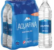 Aquafina مياه شرب ماي دبي