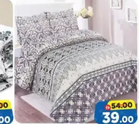 طقم شرشف سرير مزدوج