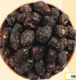 Dry Dates Ajwa Madeena