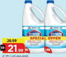 Clorox مبيض إيفرفاين العادي