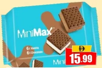MiniMax ساندويتش فانيليا وشوكولاتة