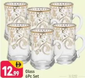 Glass Set