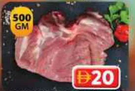 Fresh Boneless Beef