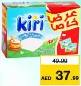 Kiri