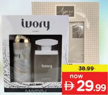 Maryaj Ivory/Inspire EDP + Deodorant