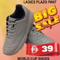 World Cup Shoes