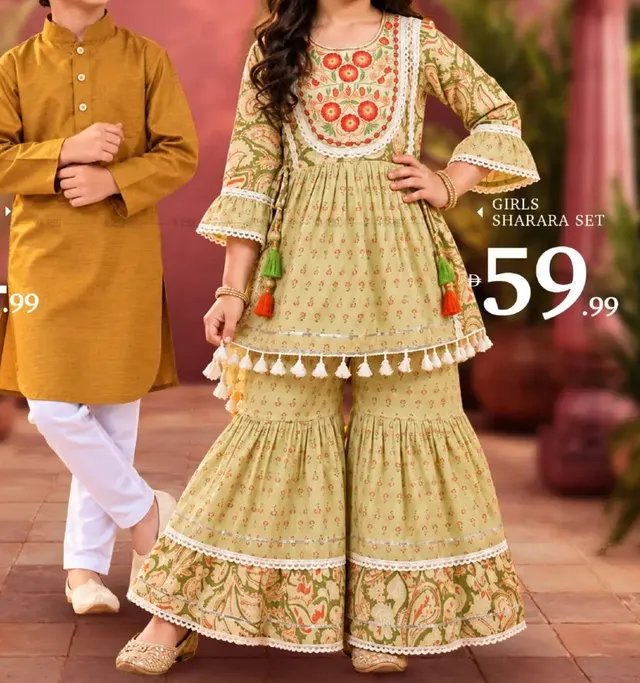 Girls Sharara Set