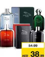Jaguar عطر أديداس