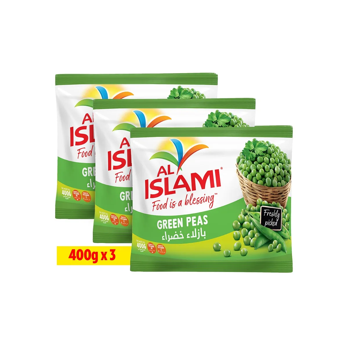 Al Islami العريش بازلاء خضراء