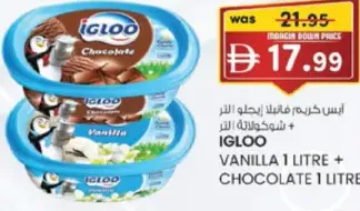 Igloo Ice Cream Vanilla + Chocolate