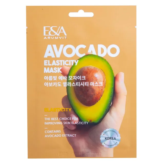 Arumvit Eva Mosaic Avocado Elasticity Mask