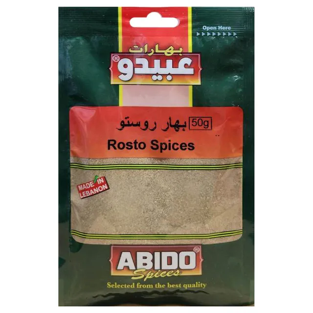 Abido Rosto Spices