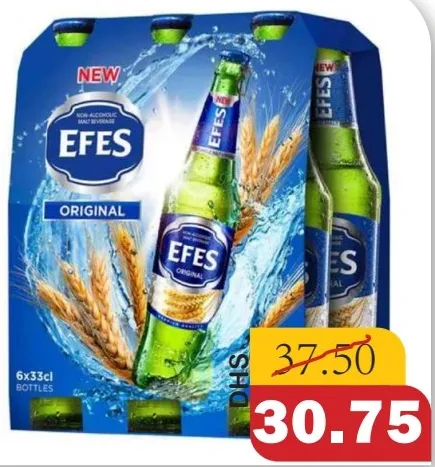 Efes Non Alcoholic Malt Beverage Assorted
