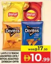 Lays / Doritos ASSORTED