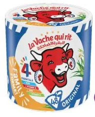 La Vache qui rit علبة مستديرة