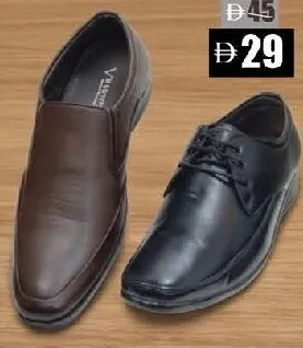 Men's Casual Shoes