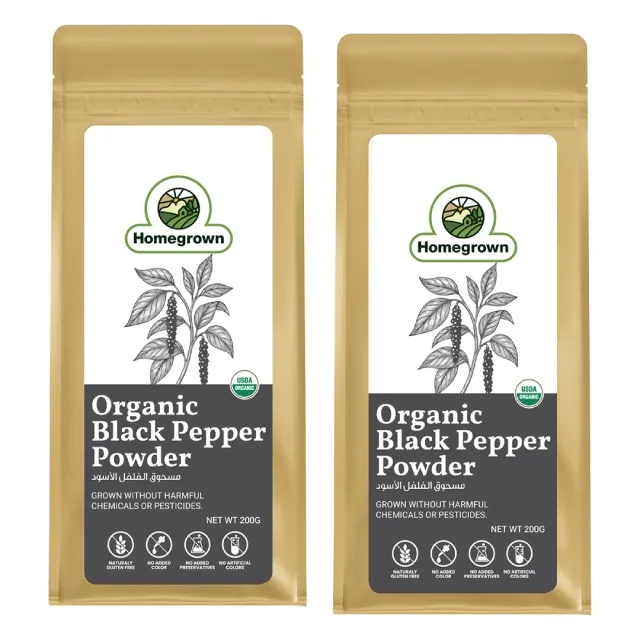 Homegrown Black Pepper Powder