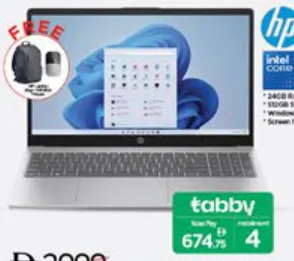 HP حاسوب محمول من اتش بي