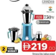 Strong Lite indian mixer 3In1, 750W