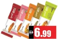 Emi باوند كيك مشكل