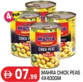 Mahra Chick Peas
