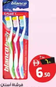 Blanco Toothbrush Family Pack Red