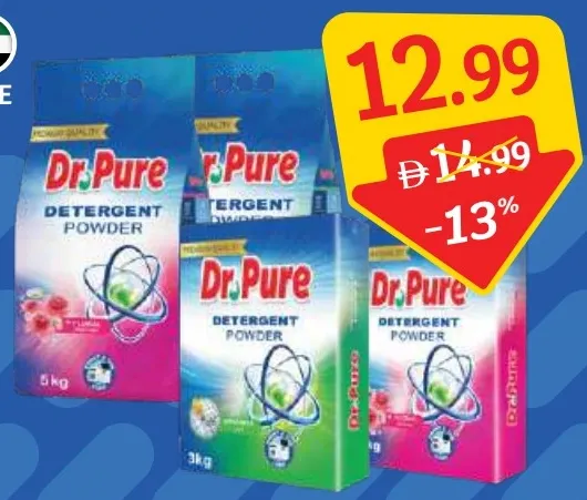 Dr. Pure مسحوق غسيل اكسترا كلين