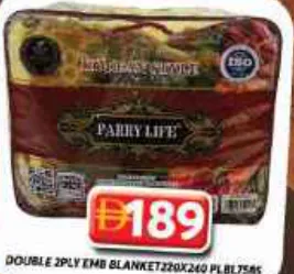 Pairly Life بطانية مزدوجة مطرزة من 2 طبقات Plbl7585