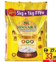 Sinnara Titanium Premium Basmati Rice