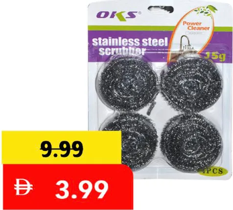 Oks Stainless Steel Scrubber