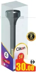 Clikon Remote Control 2In1 Led Flashlight 10W CK7064