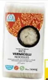 Ivory Rice Vermicelli Noodles