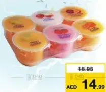 Cocon بودينغ مشكل