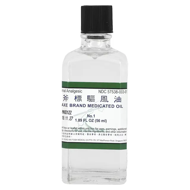 Axe Brand Oil