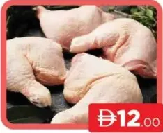 Chicken Whole Leg D/F