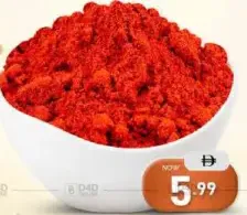Chilli Powder Kashmiri Premium