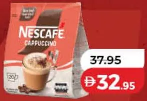 Nescafé كابتشينو برغوة