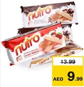 Nutro Wafer Assorted