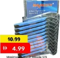 Maximo Razor 3Blade