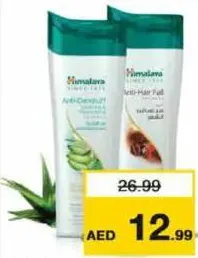 Himalaya Shampoo Assorted