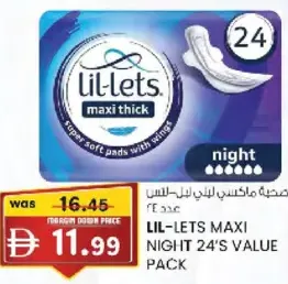 Lil-Lets Maxi Night Value Pack