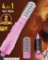 Geepas 4in1 Hair Styler 650-750W-GH714