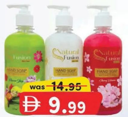 Natural Fusion غسول اليدين