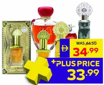 Arabiyat EDP مشكل + مزيل عرق