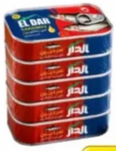 El Dar Sardines