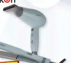 Clikon جيباس مجفف شعر + فرد شعر